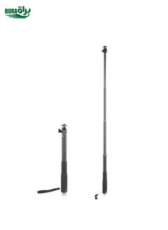 YC493 Extension Rod Stabilizer Dedicated Selfie Extension Rod for Feiyu G5 / SPG / WG2 Gimbal, DJI Osmo Pocket / Pocket 2