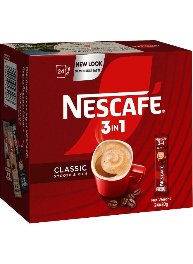 Nescafe 3in1 Instant Coffee Mix Sachet 20g (24 Sticks) 20g * 24grams Pack of 24 - Image 5