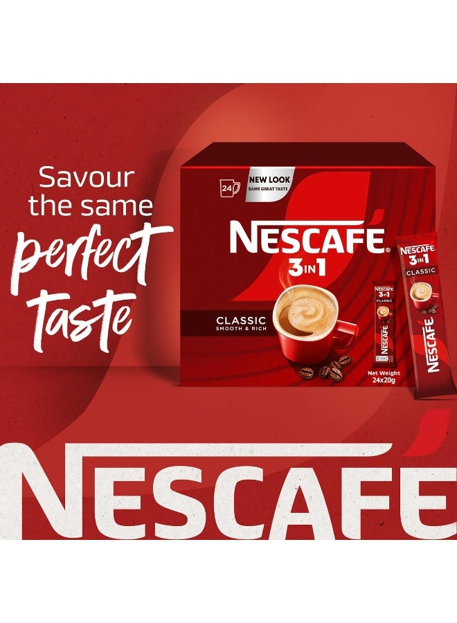Nescafe 3in1 Instant Coffee Mix Sachet 20g (24 Sticks) 20g * 24grams Pack of 24 - Image 3