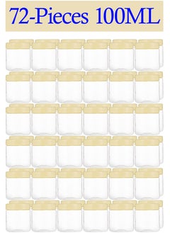 Sunpet 72-Piece Plastic Spice Storage Jar 100ML  - Image 1