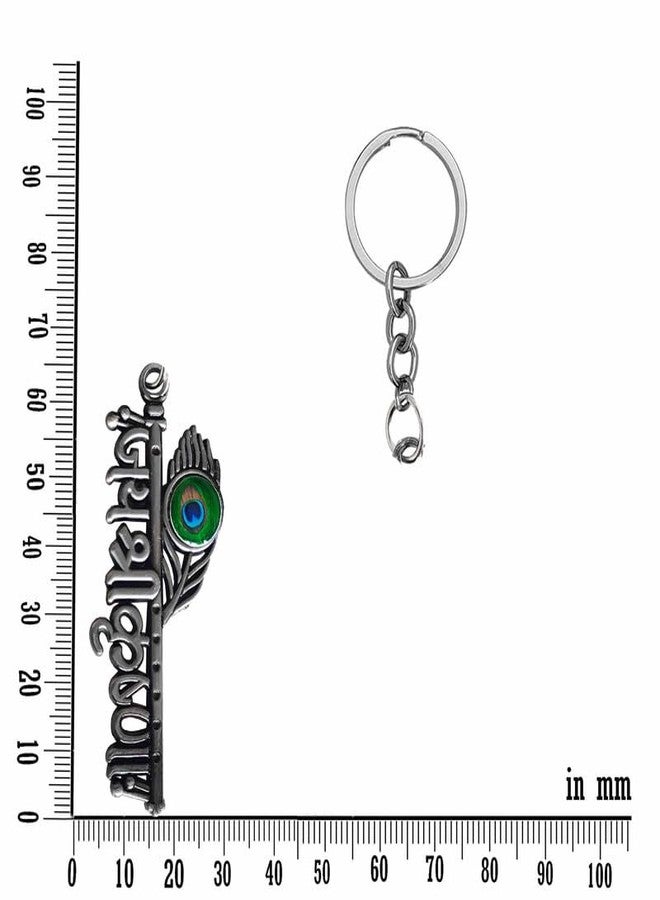 M Men Style Religious Jai Shri Krishna Grey Metal Keychain And Keyring for Home Office Car Bike Skey2024189 - Image 2