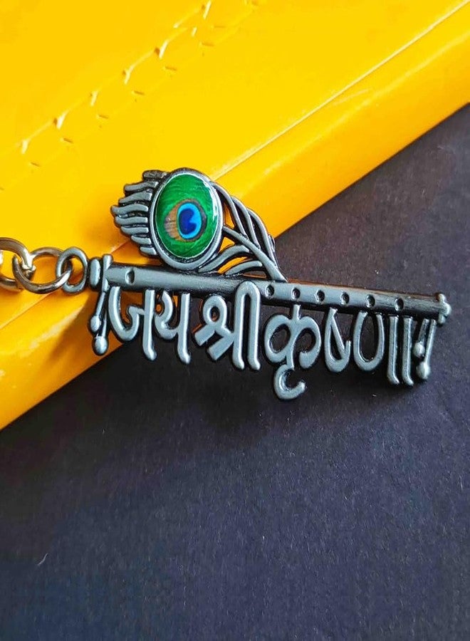 M Men Style Religious Jai Shri Krishna Grey Metal Keychain And Keyring for Home Office Car Bike Skey2024189 - Image 4