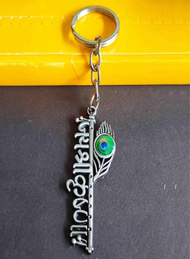 M Men Style Religious Jai Shri Krishna Grey Metal Keychain And Keyring for Home Office Car Bike Skey2024189 - Image 5