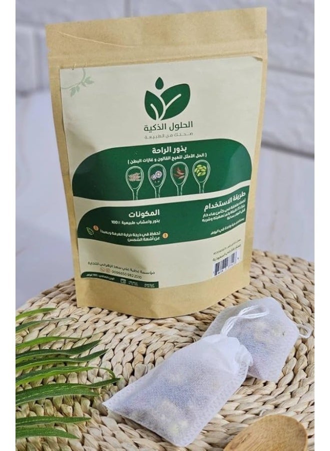 Smart Solutions Comfort Seeds for colon 140 gram - Image 4
