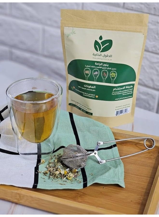 Smart Solutions Comfort Seeds for colon 140 gram - Image 3