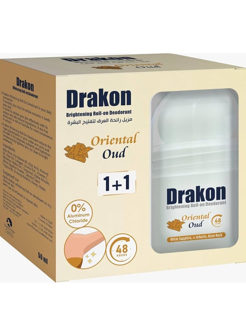 Drakon Whitening Roll On Deodorant Oriental Oud 50Ml (1+1) - Image 1
