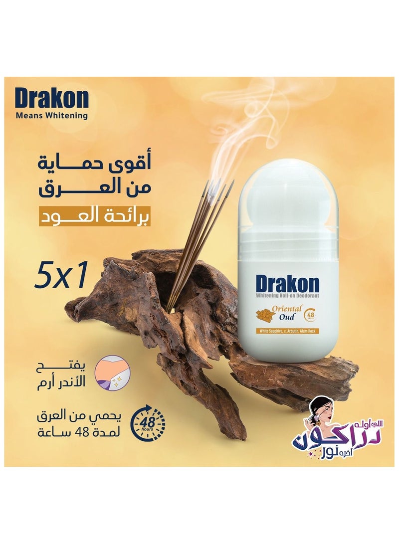 Drakon Whitening Roll On Deodorant Oriental Oud 50Ml (1+1) - Image 2