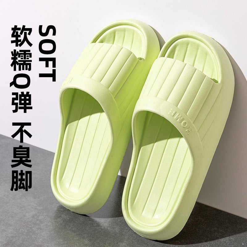Unisex EVA Slide Slippers for Healthcare Professionals - Comfortable Anti-Slip Thick Sole, Summer Wear