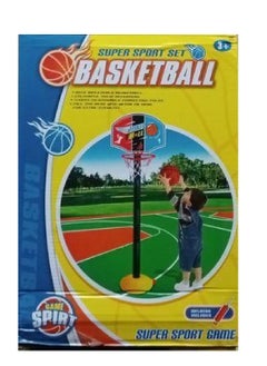 Toddler Basketball Game Easy to Use (MultiColor) - pzsku/ZE2FFD0C72A435CB2DCFAZ/45/_/1725447429/667a5cfa-6d49-45d5-975a-8ad99d1b4d85