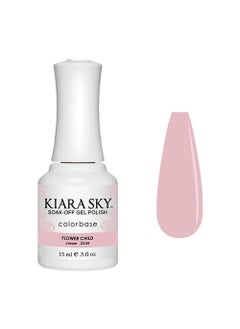 KIARA SKY Kiara Sky Soak Off Gel Nail Polish 0.5 fl oz, MATCHA LATTE (G635) 