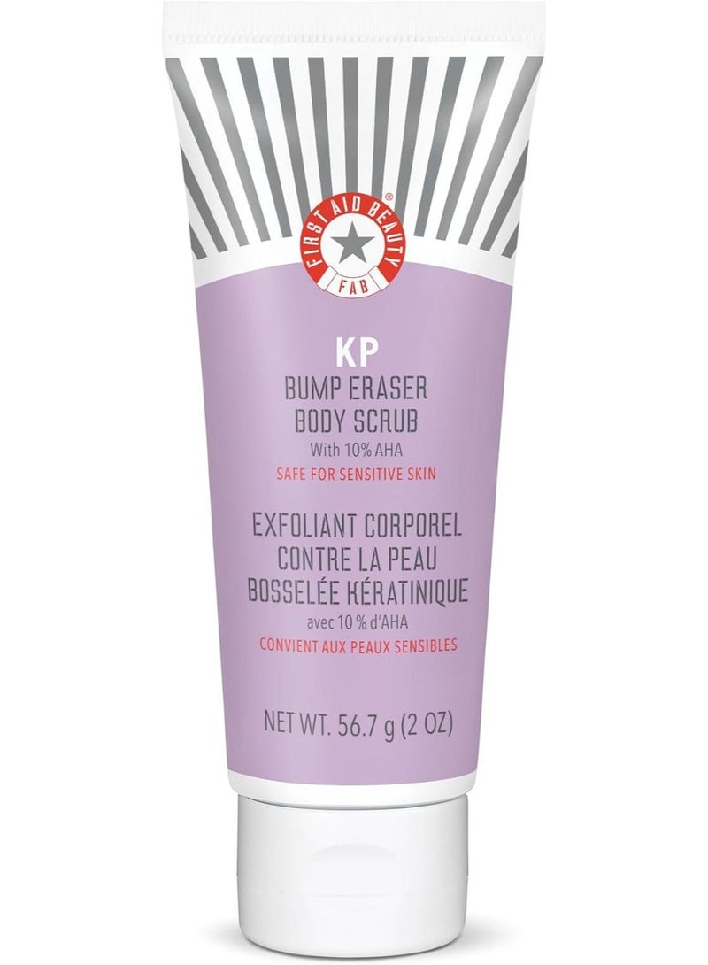 فيرست إيد بيوتي مقشر الجسم سريع المفعول  مصنوع من مقشرات كيميائية وفيزيائية تزيل النتوءات الجافة والخشنة لتكشف عن بشرة بمظهر أكثر صحة وتشعر بالنعومة بشكل استثنائي - Image 1