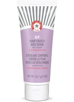 First Aid Beauty KP Bump Eraser Body Scrub with 10% AHA - 2 oz  - Image 1