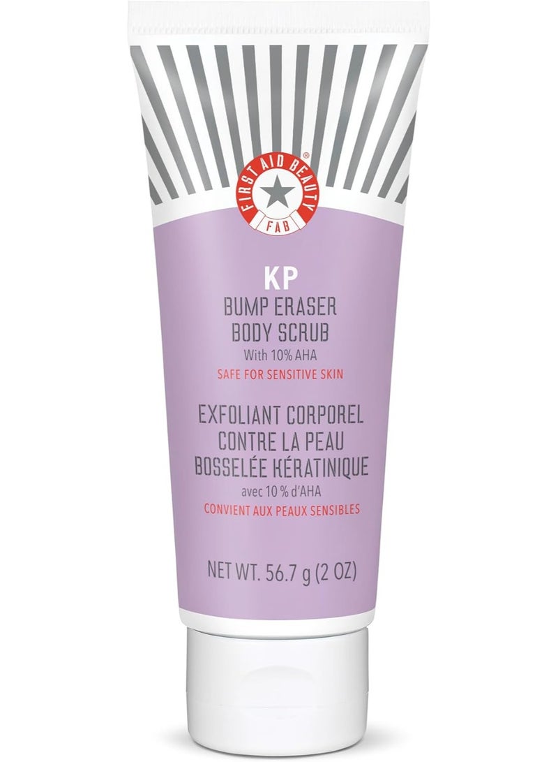 فيرست إيد بيوتي مقشر الجسم سريع المفعول  مصنوع من مقشرات كيميائية وفيزيائية تزيل النتوءات الجافة والخشنة لتكشف عن بشرة بمظهر أكثر صحة وتشعر بالنعومة بشكل استثنائي - Image 1