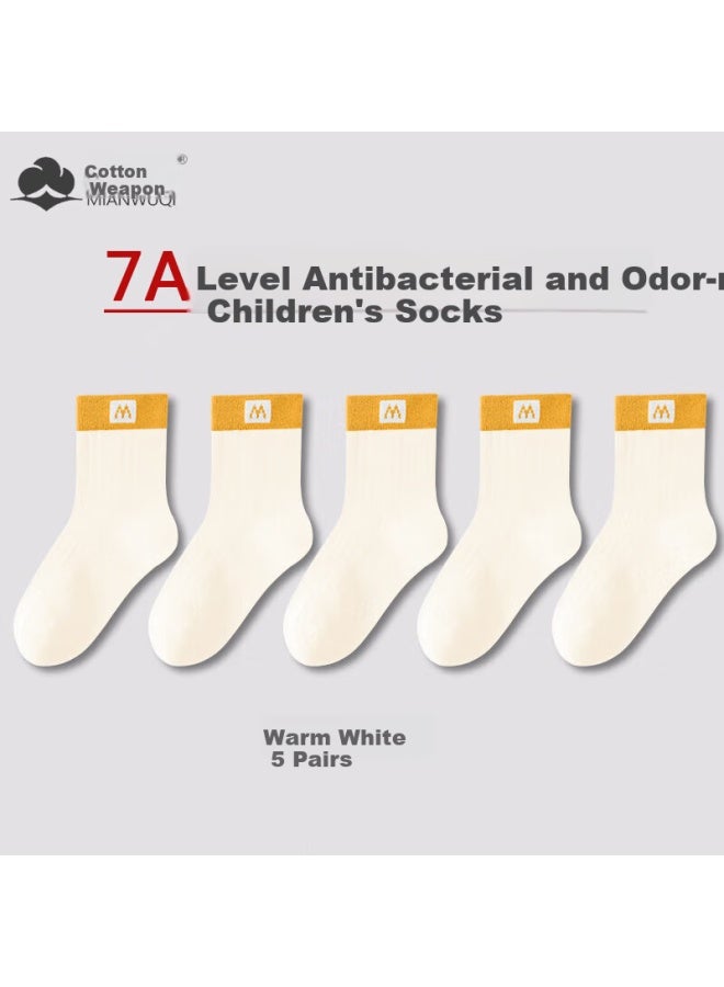 Cotton weapons Cotton Odor-resistant Children's Socks Boys Girls Socks Teenagers Seamless Socks Pure Cotton Absorbent 7a Grade Antibacterial Wear-resistant Mid-tube Socks - Image 2