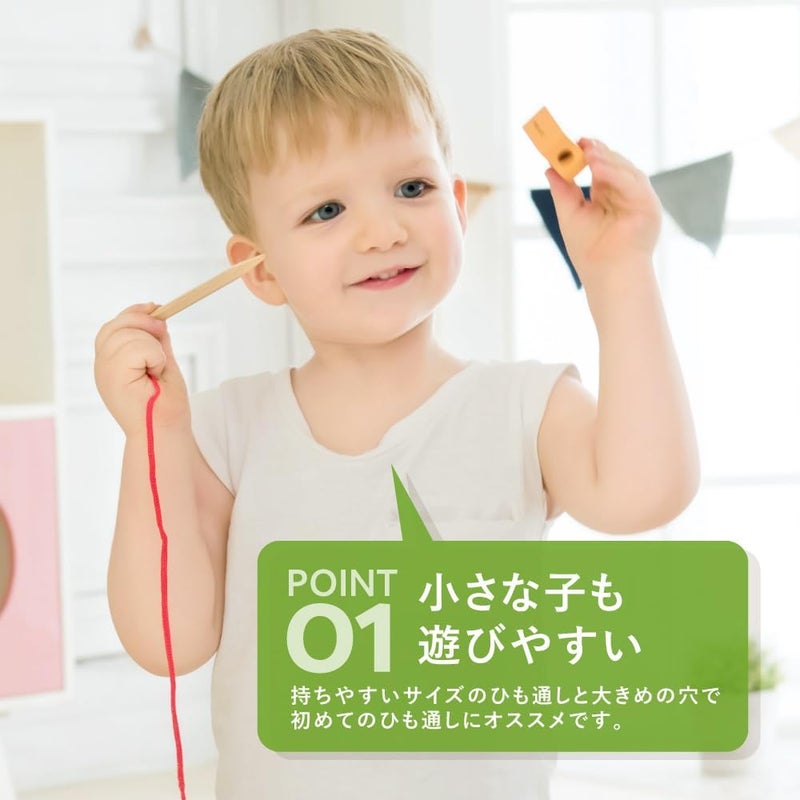 Classic World - Fruit Beads - Image 5