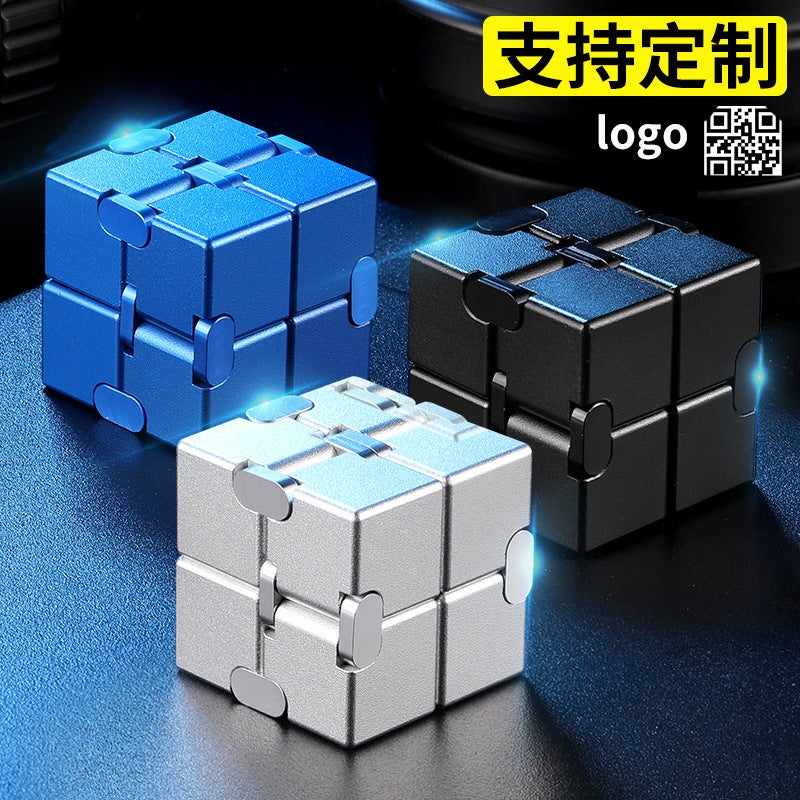 Unlimited Rubik'S Cube Variety Decompression Artifact Decompression Toy Adult Flip Alloy Metal Finger Square - Image 2