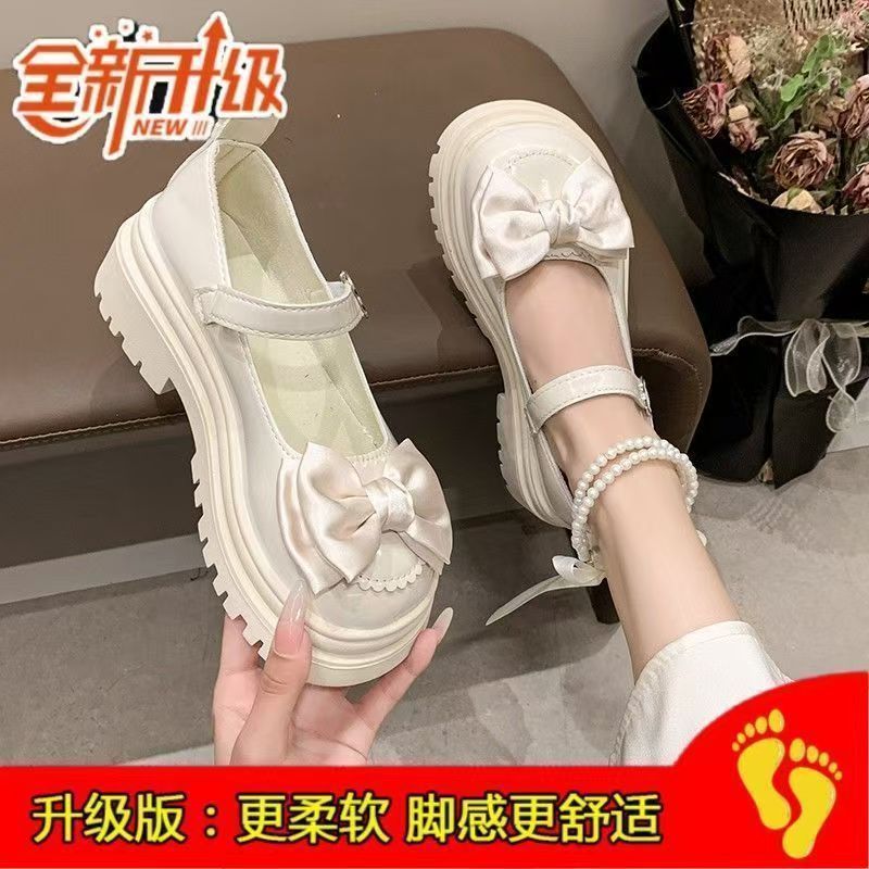 Pearl Small Leather Shoes Spring New Mary Jane Shoes 2024 Thick Heel High Heel Flats Thick Sole With Skirt Princess Round Toe - Image 1