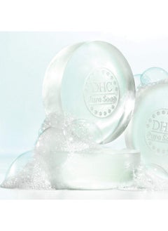 DHC Pure Soap Cleansing Bar Oily And Blemishprone Skin 2.8 Oz. Net Wt.  - Image 2
