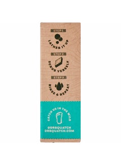 Dr. Squatch Dr. Squatch All Natural Bar Soap for Men with Light Grit, Coconut Castaway 5 Ounce (Pack of 1) 0.02 pounds  - Image 4
