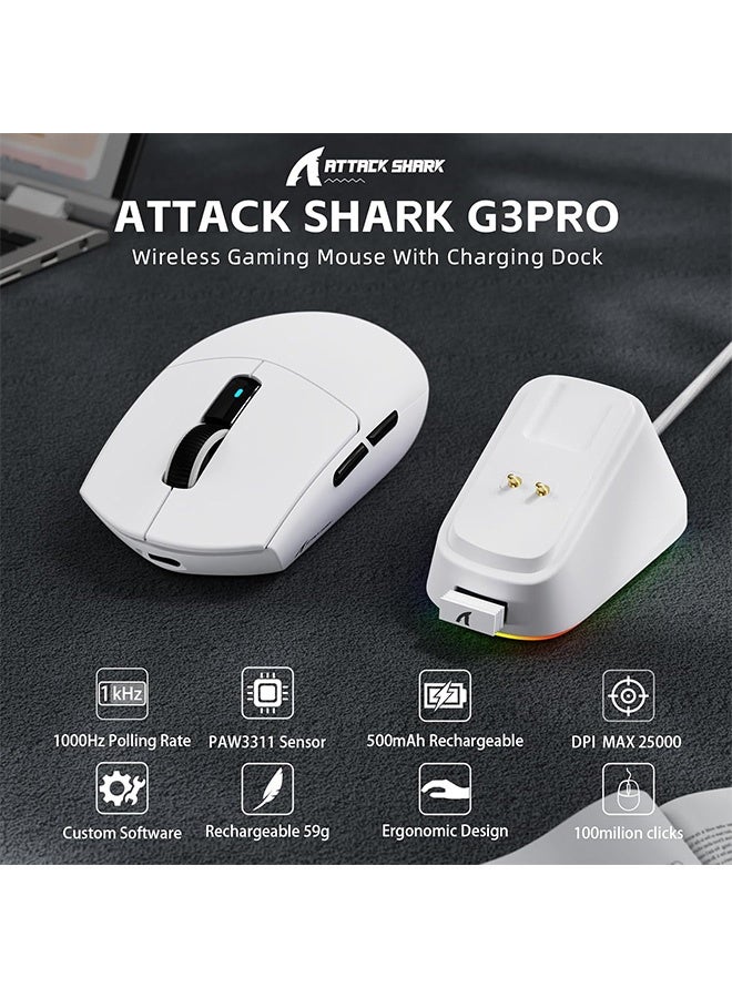 هجوم القرش ماوس ألعاب لاسلكي G3PRO مع قاعدة شحن RGB، اتصال سلكي 2.4 جيجا هرتز/USB-C/بلوتوث، مستشعر بصري PAW3311، معدل استجابة 1K قابل للتعديل، دقة 25K DPI، بطارية 500 مللي أمبير، وزن خفيف للغاية 59 جرام، متوافق مع ويندوز 11/إكس بوكس/بلاي ستيشن/ماك (أبيض) - Image 2