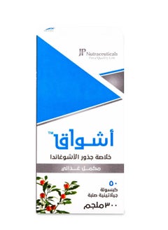 Ashwag Ashwagandha Extract 300 Mg 50 Capsules