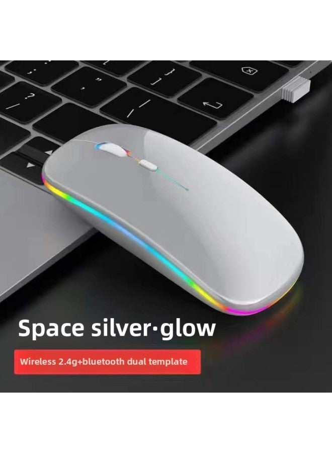 Loquat Luminous Office Bluetooth Mute Wireless Mouse Gift Gaming Computer Laptop Charging Mouse-Color:Charging And Lighting 2.4g Wireless + Bluetooth★★★ Space Silver - Image 1