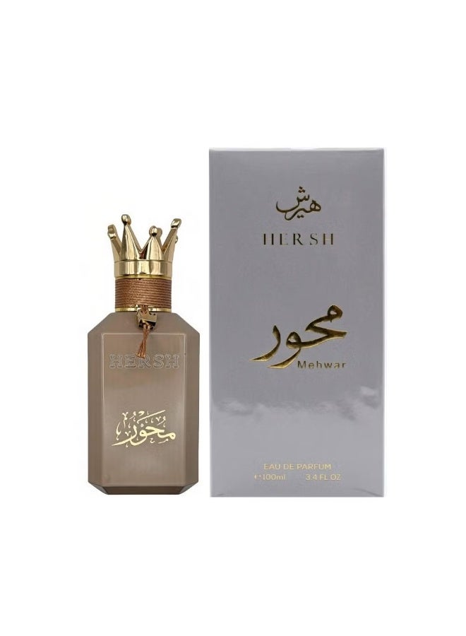 العز للعود عطر هيرش محور (Hersh Mehwar) - أو دو بارفان - 100 مل - Image 2