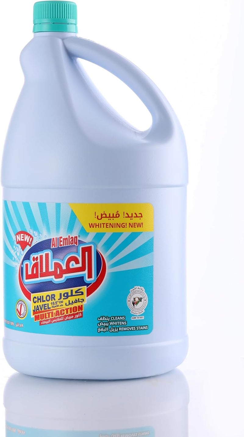 Al Emlaq مبيض معقم العملاق - 1.89 لتر - Image 2