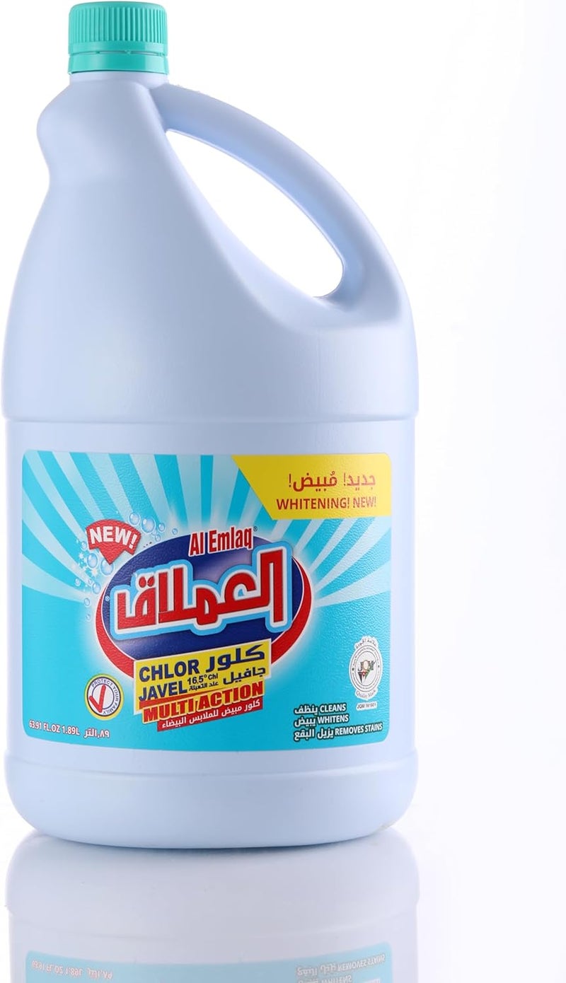 Al Emlaq مبيض معقم العملاق - 1.89 لتر - Image 1