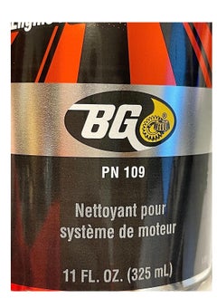 BG BG109 Compression Engine Performance Restore BG EPR  - Image 2