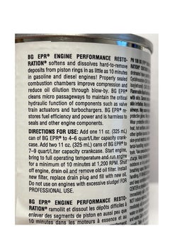 BG BG109 Compression Engine Performance Restore BG EPR  - Image 4