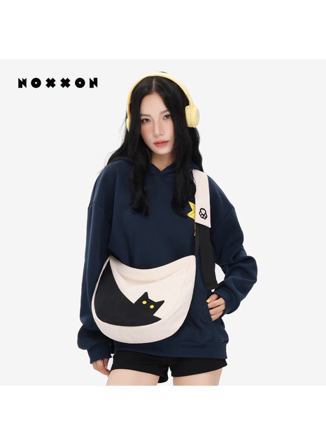 Noxxon Stylish And Cute Commuter Bag With Large Capacity And Multiple Functions For Women - Image 1