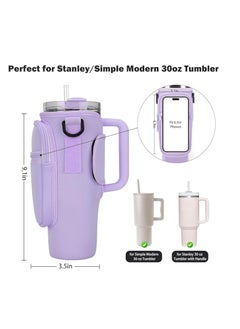 Generic Water Bottle Tote for Stanley 40oz Tumbler, Water Bottle Holder with Pouch and Adjustable Strap, Sleeve Accessory with 40oz Cup Pocket (Purple)  - Image 2