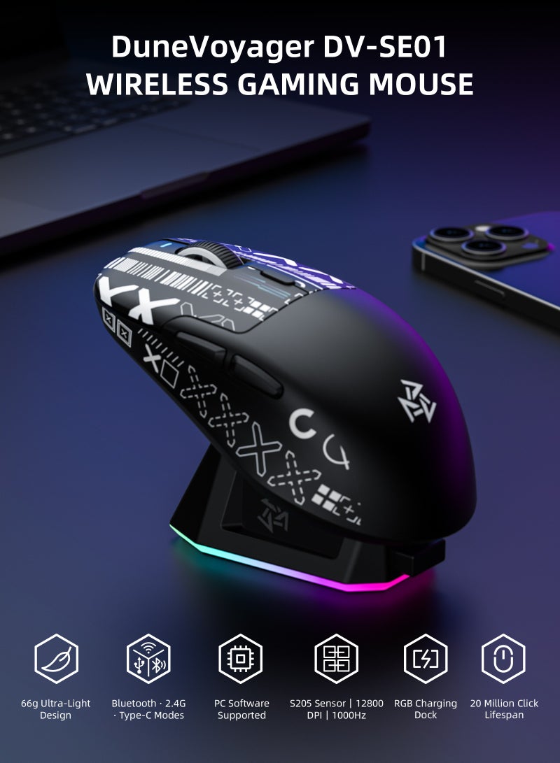 مسافر الكثبان ماوس SE1 اللاسلكي ثلاثي الوضع مع شريط لاصق، فائق الخفة بوزن 66 جرام، ماوس ألعاب بتقنية Bluetooth/2.4G، مزوّد ببرنامج، مع قاعدة شحن، DPI قابل للتعديل حتى 12800، بمعدل اقتراع 1000Hz (باللون الأسود ومع ملصق مانع للانزلاق) - Image 2