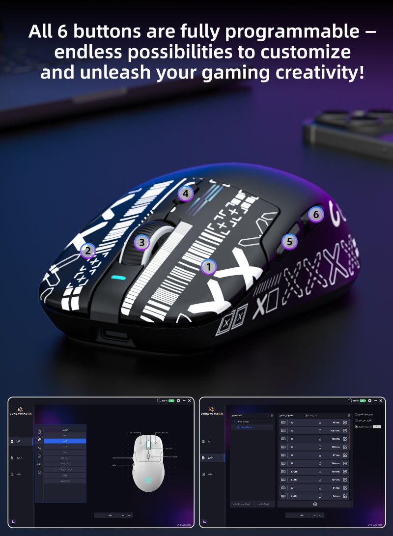 مسافر الكثبان ماوس SE1 اللاسلكي ثلاثي الوضع مع شريط لاصق، فائق الخفة بوزن 66 جرام، ماوس ألعاب بتقنية Bluetooth/2.4G، مزوّد ببرنامج، مع قاعدة شحن، DPI قابل للتعديل حتى 12800، بمعدل اقتراع 1000Hz (باللون الأسود ومع ملصق مانع للانزلاق) - Image 3