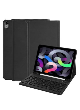 iPad Air 5th Generation 10.9 Keyboard Case (2022) – Detachable Wireless Keyboard with Pencil Holder, Smart Keyboard Case for iPad Air 5th Gen 2022 / Air 4th Gen 2020 (10.9 Inch) - pzsku/ZE304257E8FA2537025B4Z/45/_/1724599230/254c9e2e-029c-4563-926b-36e764224f2f