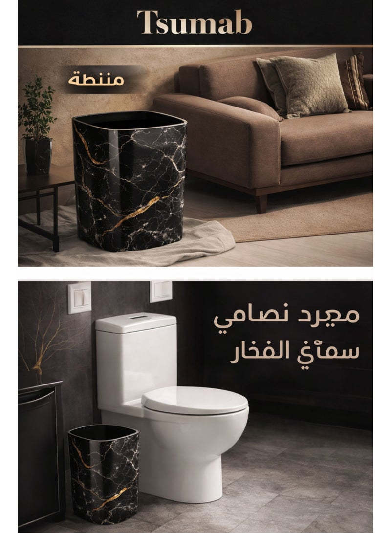 Tsumab Small Square Trash Can – Marble Pattern Waste Bin for Bathroom, Bedroom, Office & Kitchen, Durable Plastic Garbage Bin - Image 4