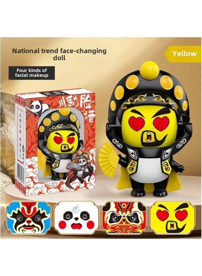 Sichuan Opera Face-changing Doll Source National Tide Toy Manufacturers Cross Border-Colour: Small Face Changing (color Box Version) Needs To Be Packed In Bags. Please Inquire For Details - Image 1