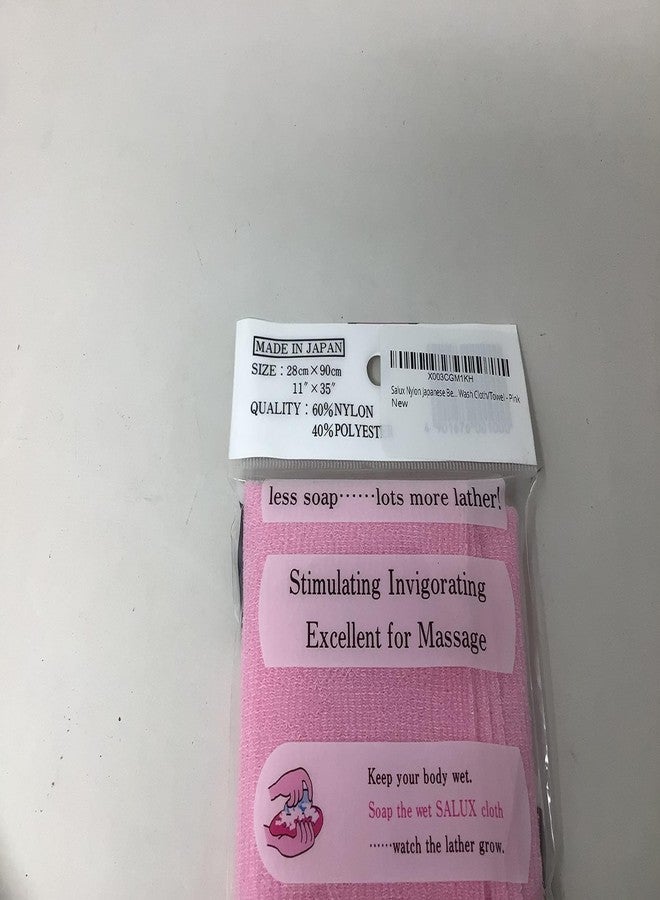 Salux Nylon Japanese Beauty Skin Bath Wash Cloth/Towel - Pink - Image 4