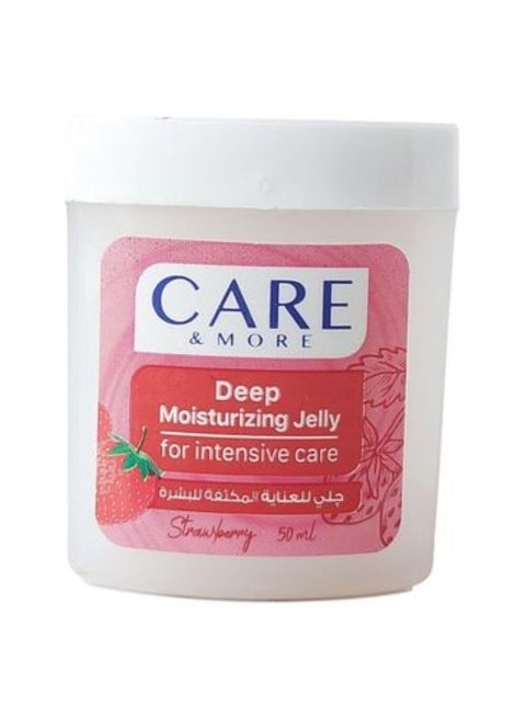 Strawberry Deep Moisturizing Petroleum Jelly For Intensive Care
