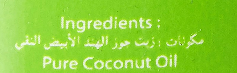 Cbc Pure White Coconut Oil 1 Litre - Image 3