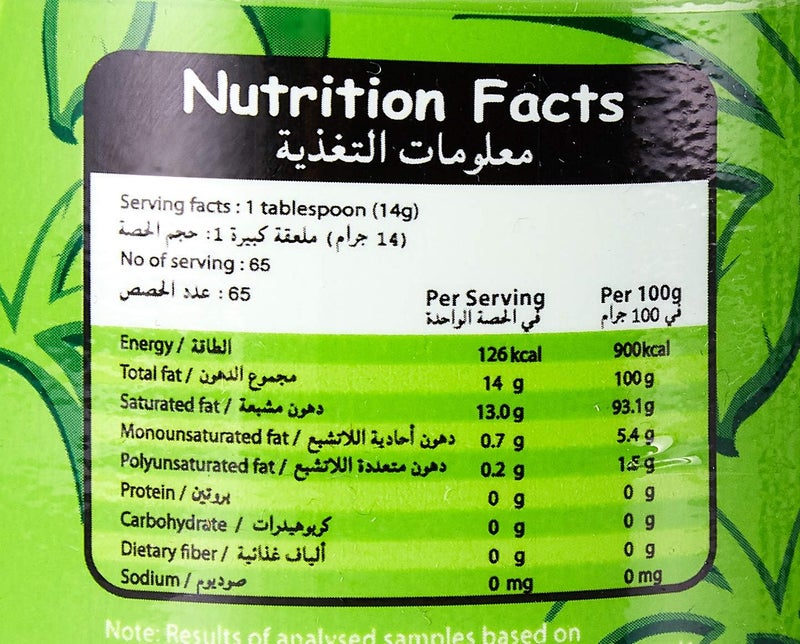 Cbc Pure White Coconut Oil 1 Litre - Image 2