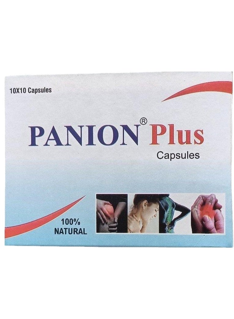 ayurvedic Panion Plus Capsules 10s – Ayurvedic Joint Care Supplement for Men & Women, Joint Comfort & Mobility Support - Image 2