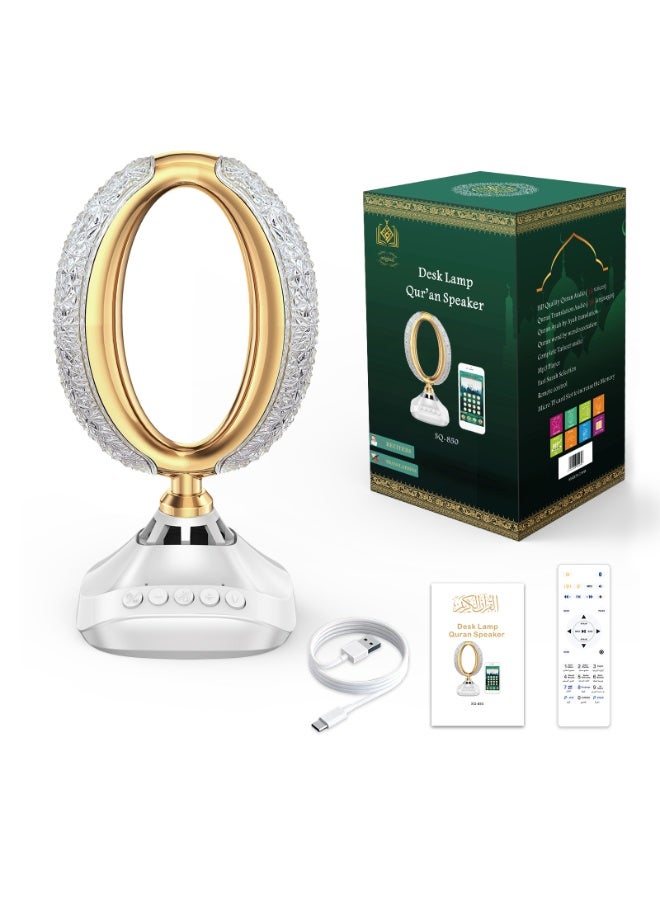 Smart Lamp Speaker - Image 2
