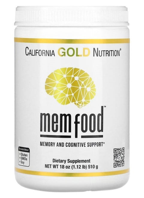 MEM Food, Memory & Cognitive Support, 1.12 lb (510 g)