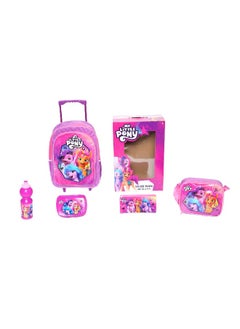 MARVEL 5-Piece My Little Pony Printed Zipper Closure Telescopic Handle Trolley Backpack Set Multicolor 14 x 42 x 31 cm FKVP-02277 