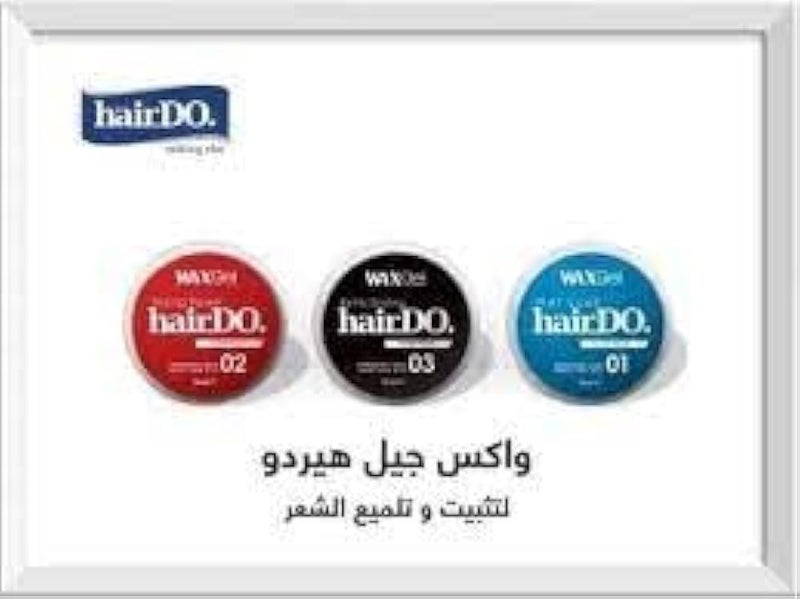 Hairdo Super Strength Wet Look Gel Wax (Black 03, 135) - Image 5