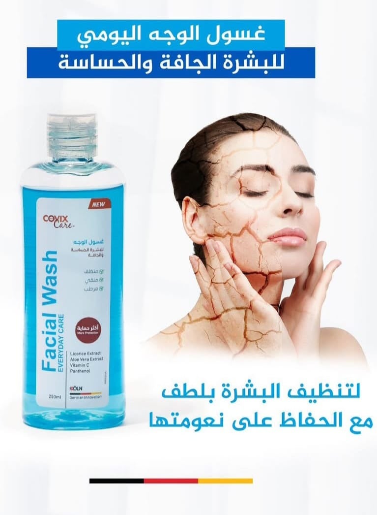Covix Care Facial Wash for Sensitive & Dry Skin - 250 ml - Image 3