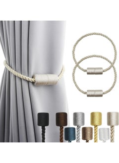 Oasisgalore 2 Pack Beige Curtain Tiebacks Curtains Holder Rope Tieback for Drapes Window Curtain Holdbacks  - Image 1
