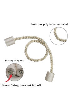 Oasisgalore 2 Pack Beige Curtain Tiebacks Curtains Holder Rope Tieback for Drapes Window Curtain Holdbacks  - Image 3